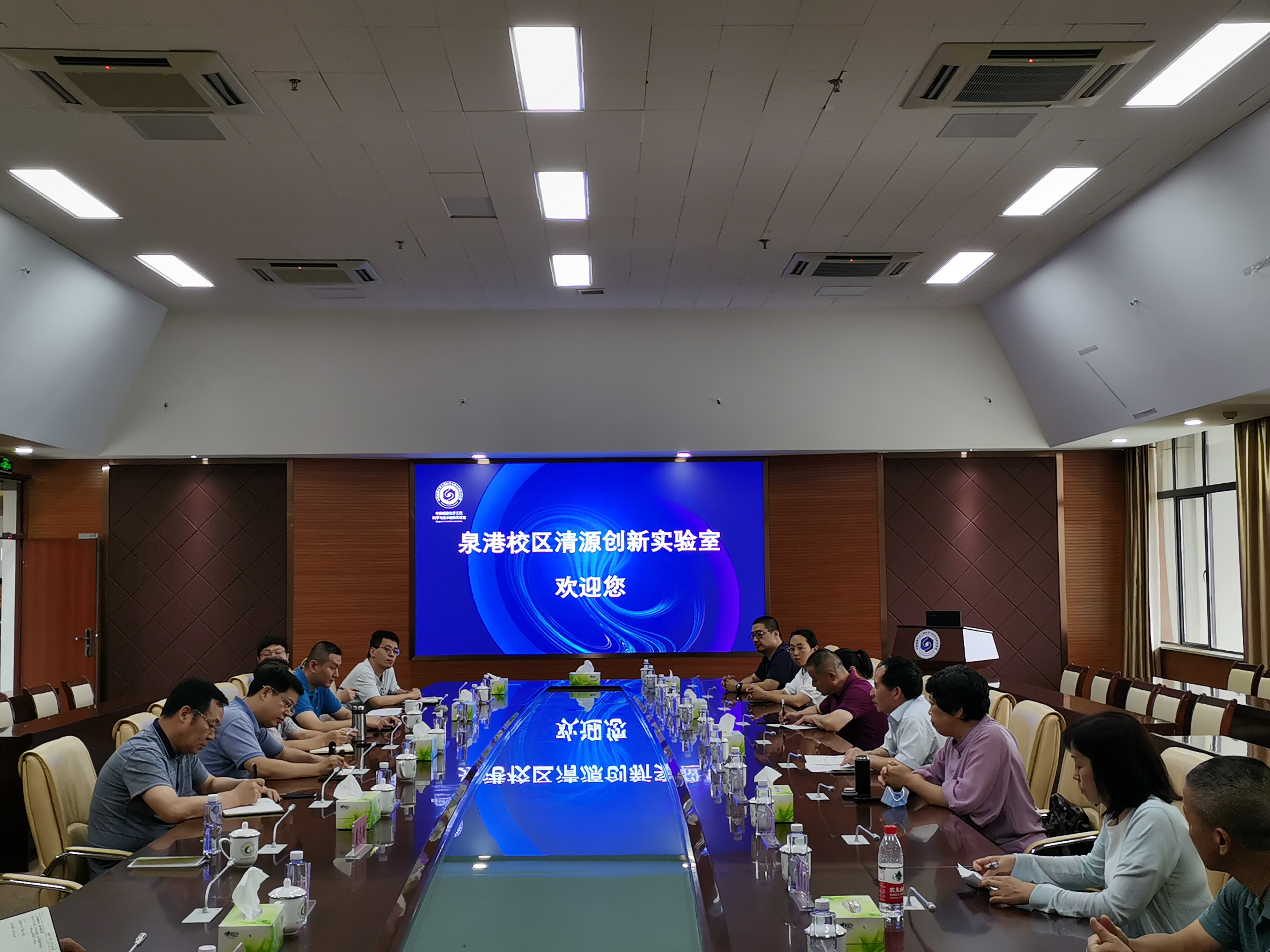 交流会2